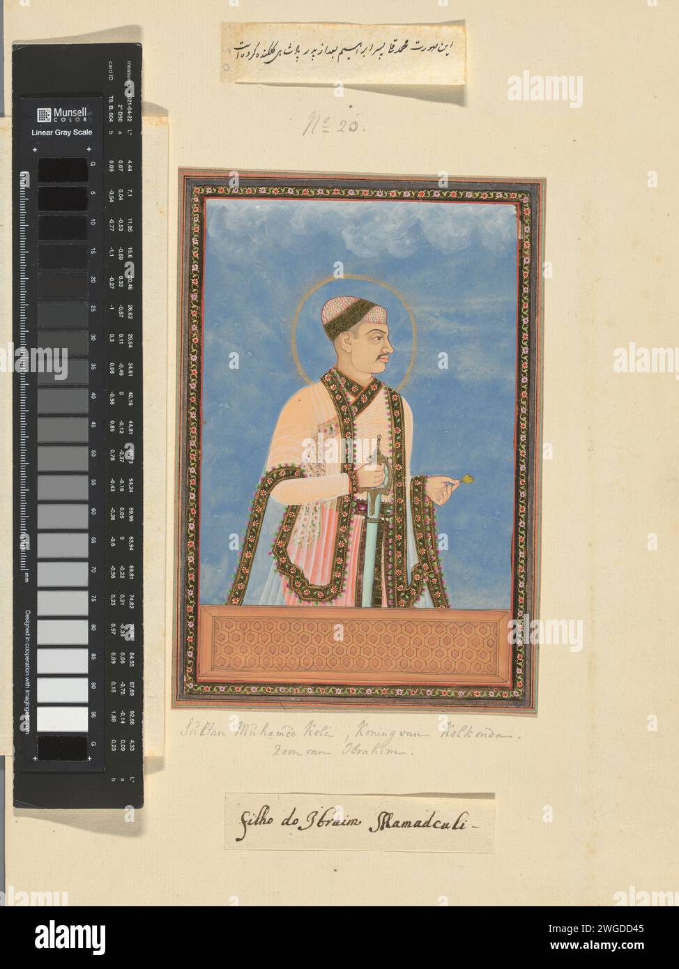Portrait of Muhammad-Quli, son of Ibrahim; After his father he ruled over Golconda, c. 1686 drawing. Indian miniature Muhammad-Quli is depicted up to his hips, used to the right, his right hand on his sword, a flower in his left hand. Leaf 20 in the `Witsen-Album ', with 49 Indian miniatures of princes. Above the portrait a piece of paper with the name in Persian. Under the portrait a piece of paper with the name in the Portuguese. Golkonda paper. deck paint. gold leaf. gouache (paint) brush ruler, sovereign. historical person (...) - historical person (...) portrayed alone Stock Photo
